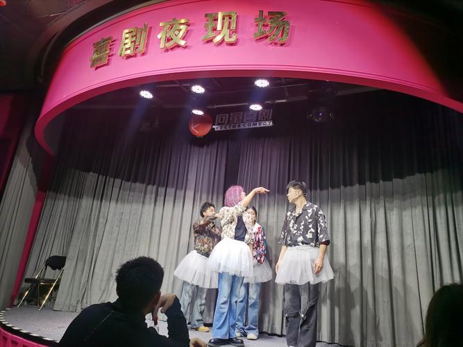 宫交双性体质深度解析：宫腔与双性器官的生理交互、性健康护理及长尾关键词优化指南