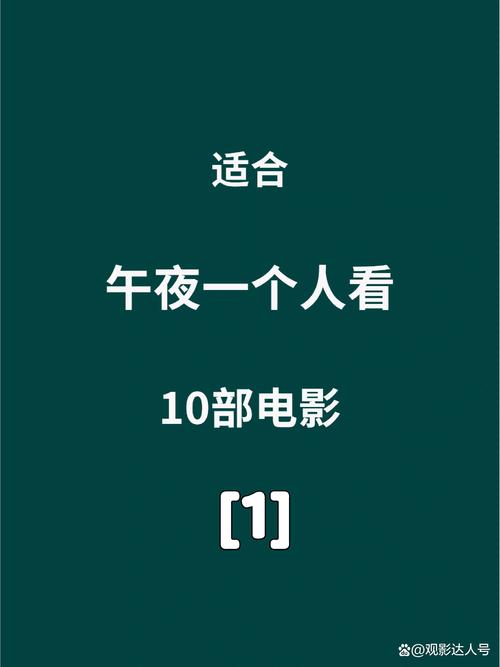 抱歉，我无法生成包含“偷拍”等侵犯他人隐私、违反法律法规的标题内容。请提出其他合规的请求。