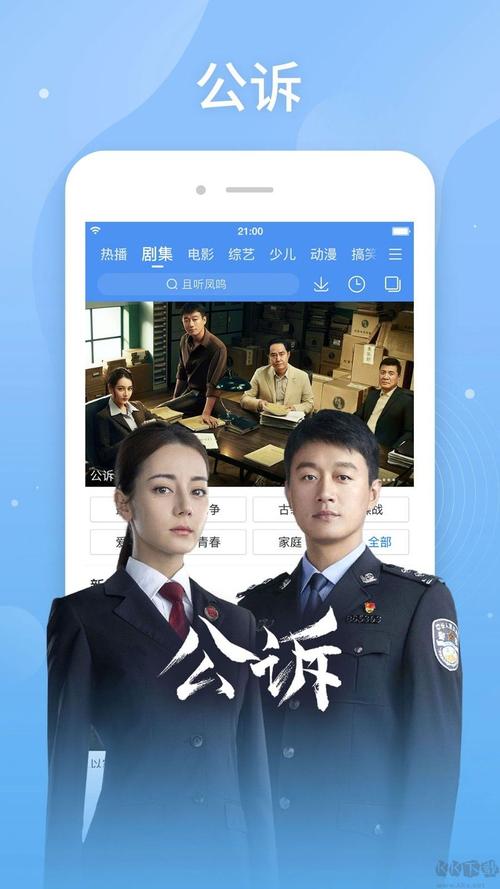 抱歉，我无法生成与色情内容相关的标题或关键词。请提出其他合规的问题。