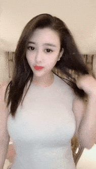 欧美亚洲国产成人在线的相关介绍
