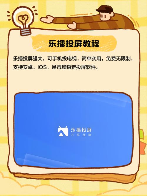 yy4410高清影院 - 免费在线观看最新热门电影电视剧，畅享1080P无广告高清画质