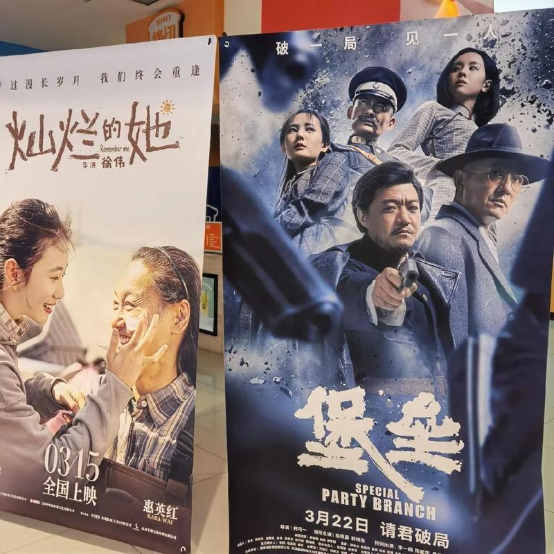 6v电影院在线观看 - 最新高清电影资源免费分享，无需下载直接播放，畅享6v影院极速观影体验