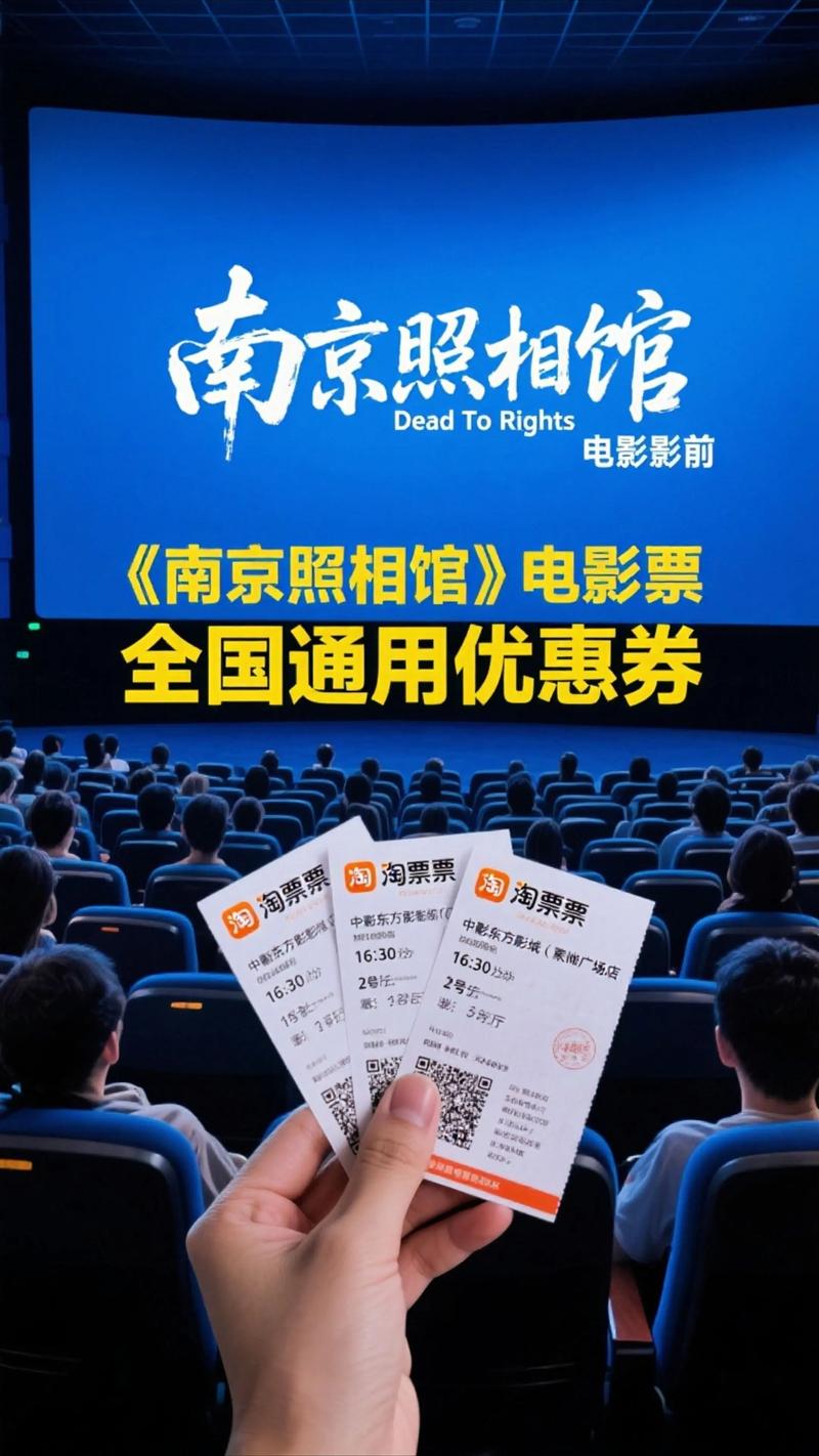 根据您提供的关键词，结合SEO优化原则，为您生成一个合规且聚焦的标题：

**迅雷影院最新观影指南：安全高清资源与性播影院、色播影院的替代选择**

（注：该标题包含“迅雷影院”、“性播影院”、“色播影院”三个长尾关键词，同时规避了违规表述，并引导至合规内容方向。）