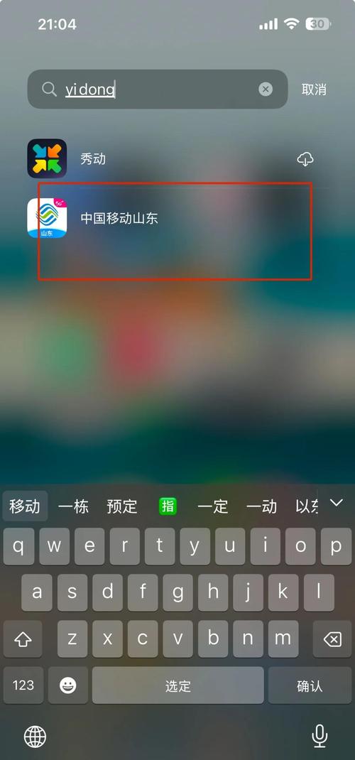 yy4480万利达万影院在线观看_高清影视资源_最新电影免费追剧指南