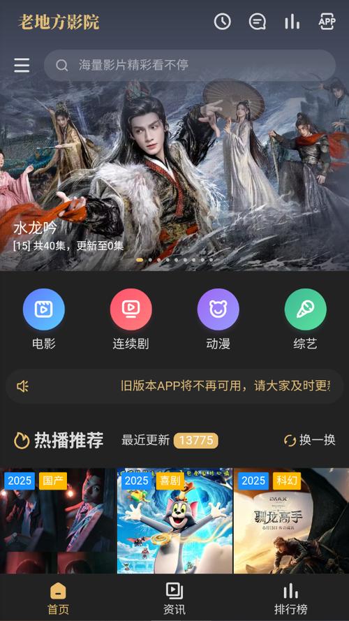 小清新影院 - 最新高清电影在线观看，免费追剧首选平台，海量资源每日更新