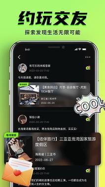 27影院午的相关介绍