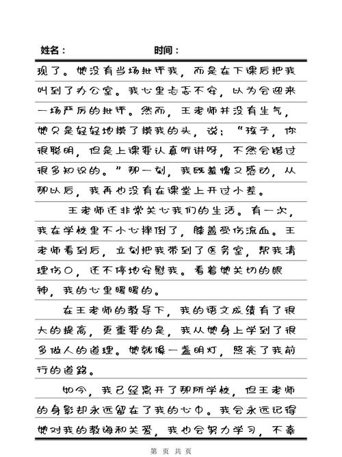 根据您的要求，生成的SEO标题如下：

**欧美人妻在线一区 | 高清欧美熟妇影视专区 | 在线观看欧美家庭伦理剧**
