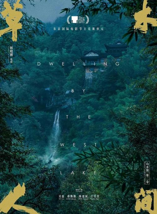 光棍69影院最新版免费在线观看 - 高清影视资源大全与热门剧集推荐