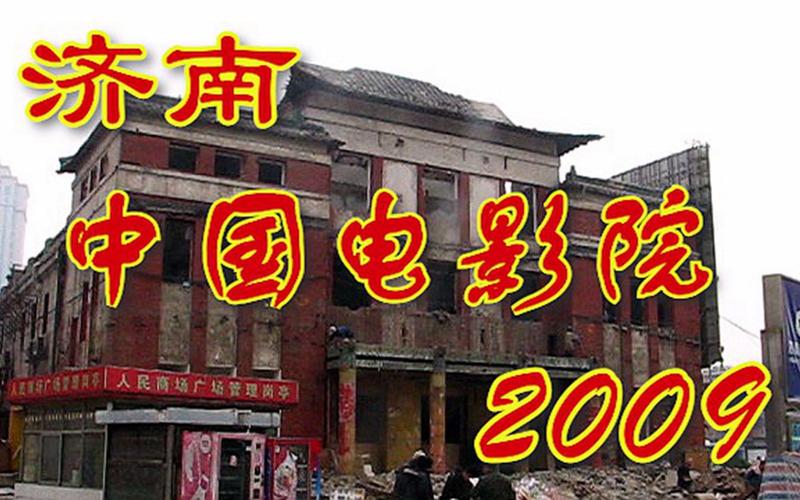 东南影院在线观看 - 最新电影、热门电视剧免费高清播放平台
