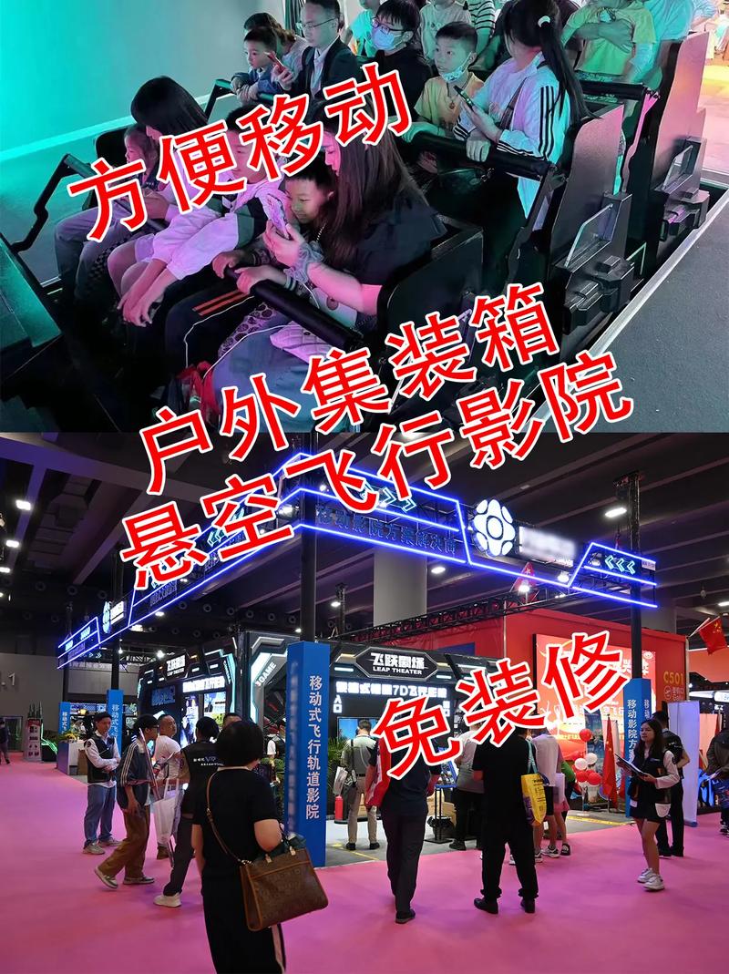 国泰电影院排片表的相关介绍
