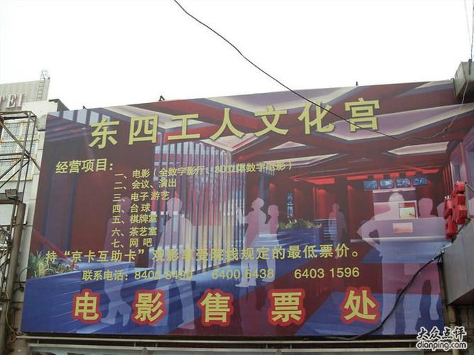 含羞草影院研究院网站在线观看 - 最新影视资源解析与观影指南（含长尾关键词：在线影视资源、高清观影技巧、影视剧情深度解读）