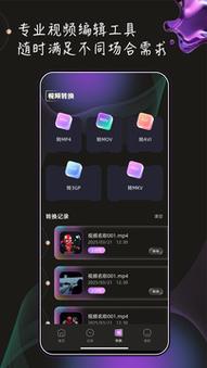 黄片久久久的相关介绍