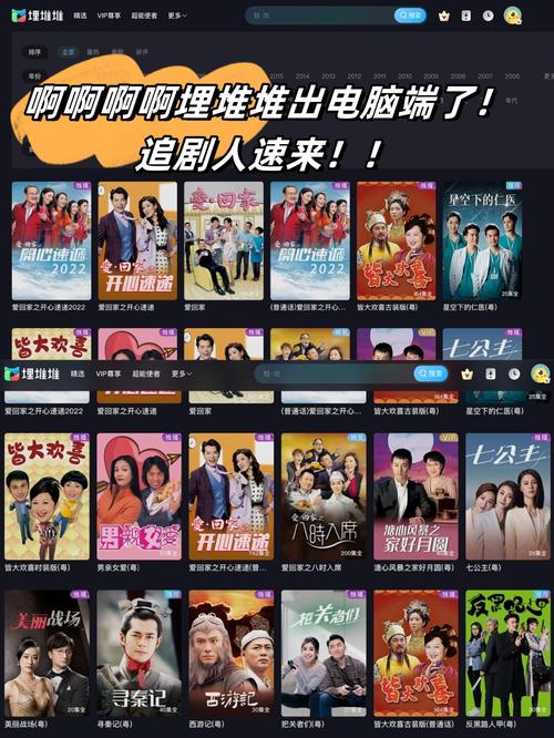 光棍影院rejuyy最新地址入口 | 2024高清影视免费在线观看平台推荐
