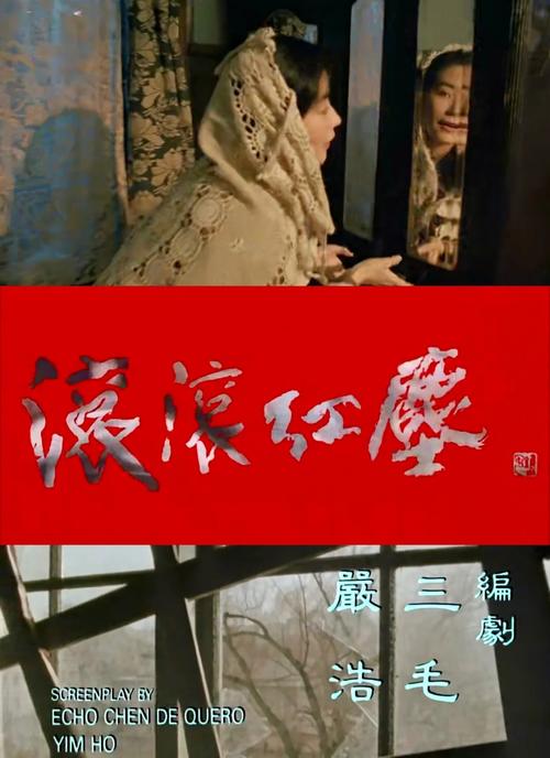 策驰影院官网 - 最新热播电影免费在线观看，高清无广告追剧首选平台