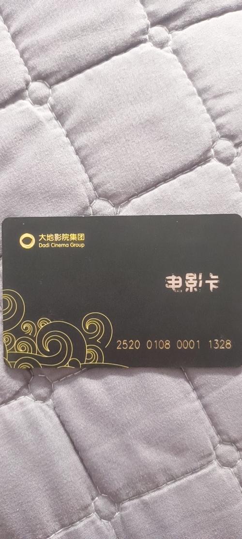 一一i老湿影院在线观看：最新热门电影、高分剧集免费追，高清不卡顿