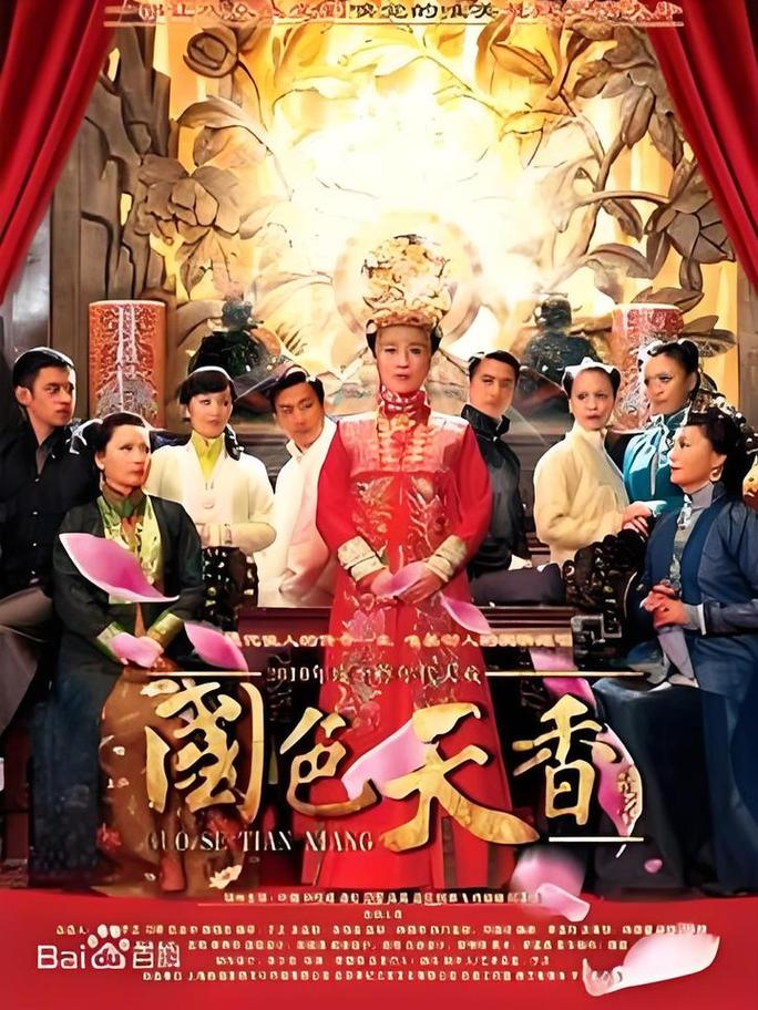 华发商都电影院观影指南 | 珠海华发商都电影城排片表 | 华发商都影院优惠团购