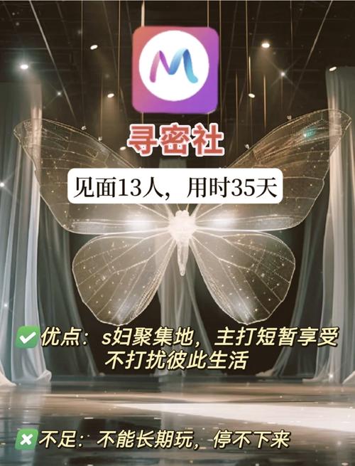 色戒大尺度图片的相关介绍