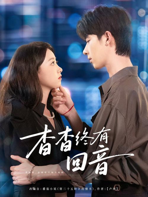 女生阴道分泌物黄色的相关介绍