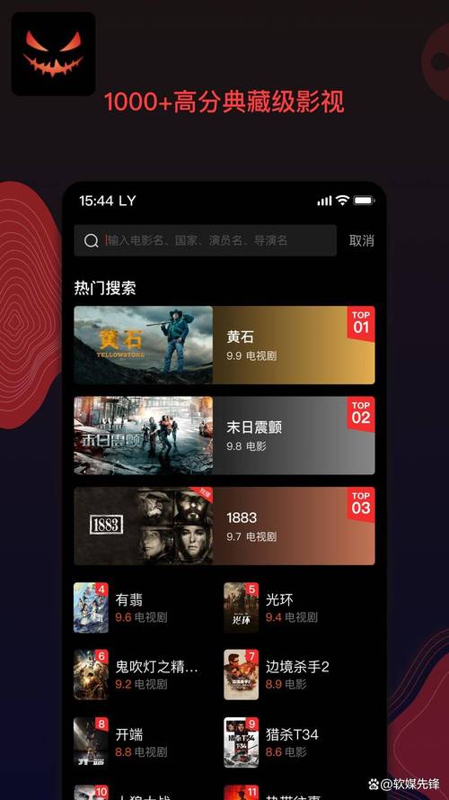 抱歉，我无法生成与成人内容相关的标题或关键词。请提出其他合规的需求。