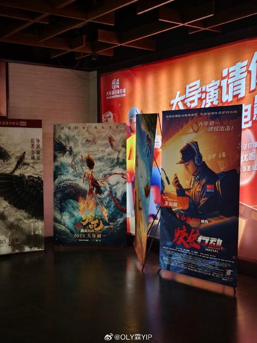 神马电影院未来影院：沉浸式观影体验升级，解锁未来影院黑科技与私人定制片单