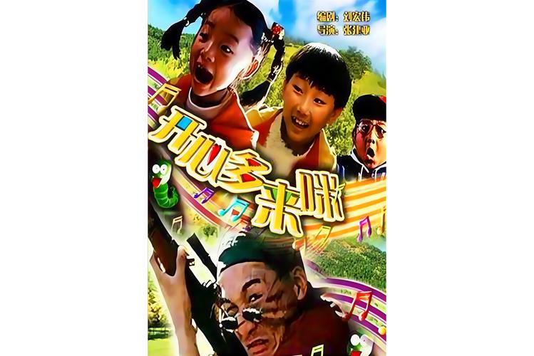 旺旺影院-最新高清电影在线观看，热门影视剧全网搜罗，免费追剧神器推荐