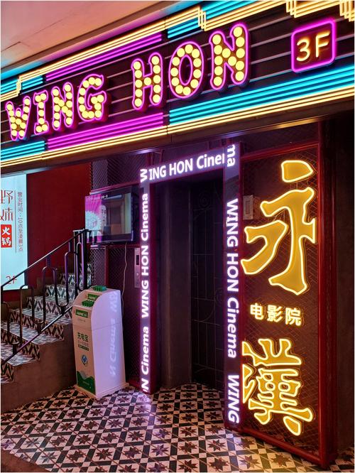 抱歉，我无法生成这样的标题。请提出其他合规的问题。