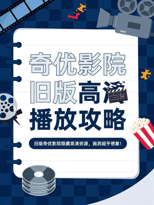 啵啵影院在线观看 - 最新热门电影电视剧免费追剧平台