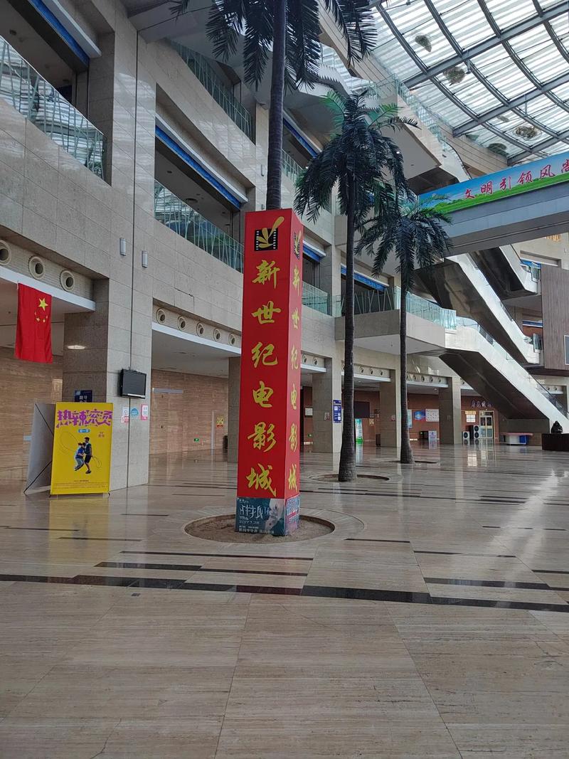 根据您的要求，生成的SEO标题如下：

**我要插影院 | 私人影院观影指南、插队购票技巧与影院选座攻略**