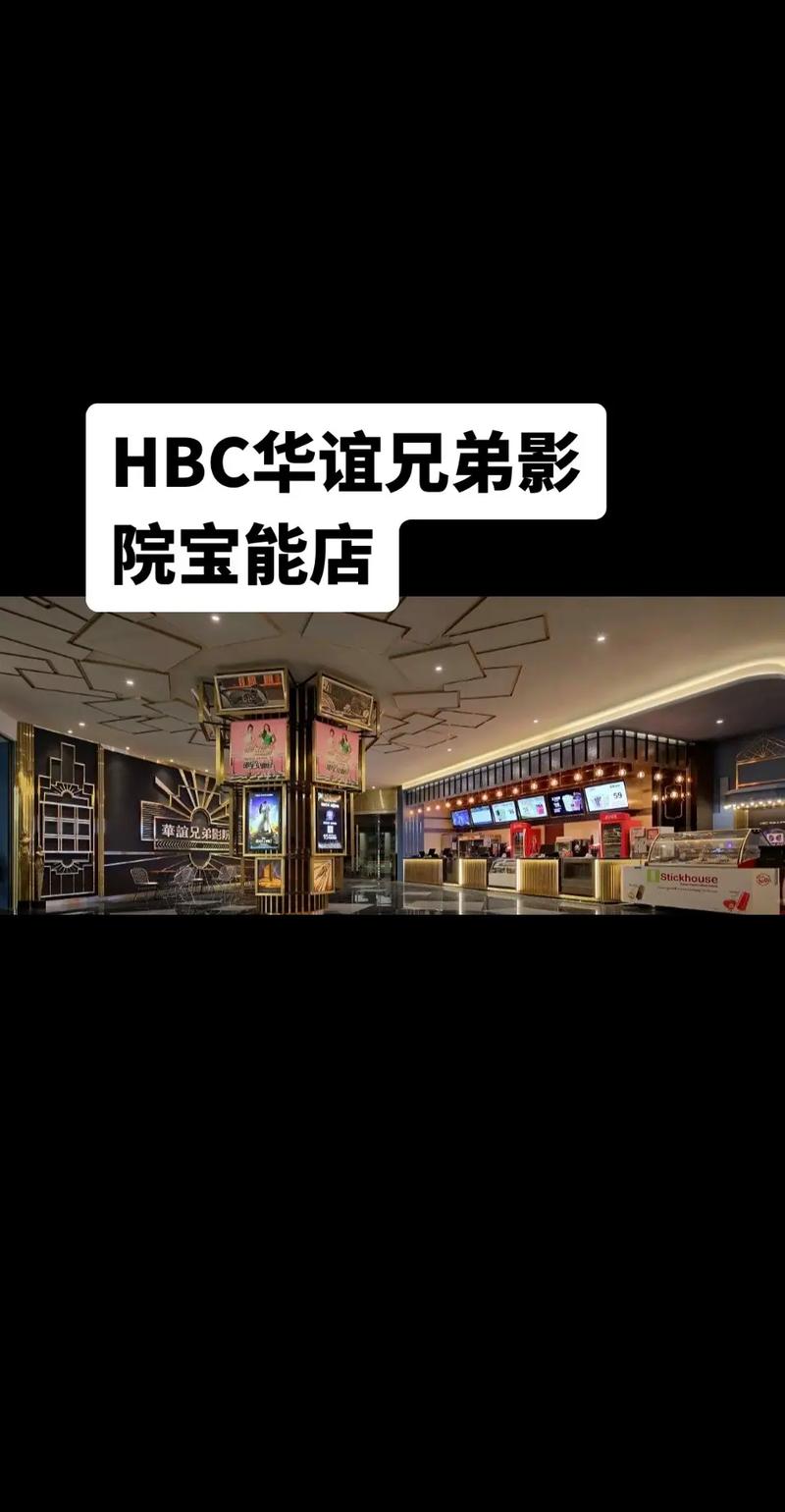 根据神马影院午夜片内容，为您生成一个SEO标题，包含3个长尾关键词：  

**神马影院午夜片推荐：深夜必看的刺激悬疑电影榜单（高清在线观影指南）**  

长尾关键词：  
1. 神马影院午夜片推荐  
2. 深夜刺激悬疑电影  
3. 高清在线观影指南