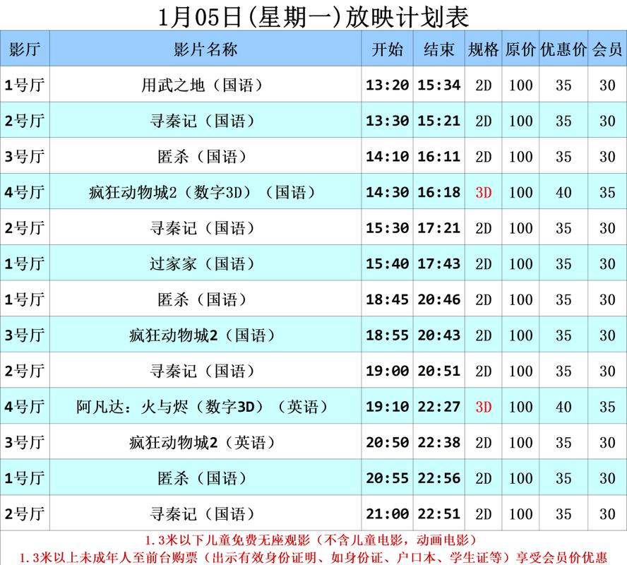 波波影院在线观看 - 2024最新电影热播剧免费追剧平台（高清流畅/无广告/全网资源）