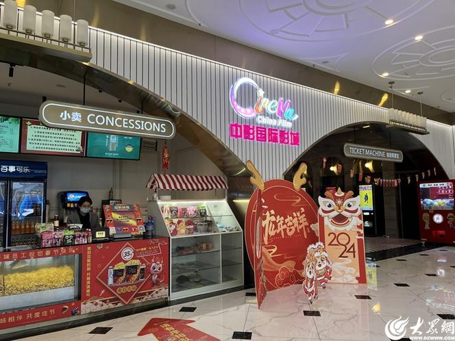 子夜影院在线观看免费高清电影大全 | 最新电影、热播剧集、午夜影院独家片单（长尾关键词：子夜影院在线观看、午夜影院免费电影、高清影视资源）