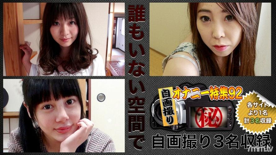 小精灵影院在线观看 - 最新热播电影电视剧免费追剧神器