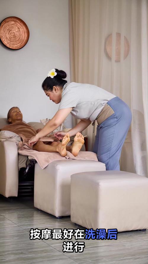 操少妇老师的相关介绍