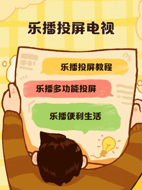 啦啦啦高清在线影院 - 2025最新高清影视免费在线观看，无广告蓝光画质，热门电影电视剧极速追剧