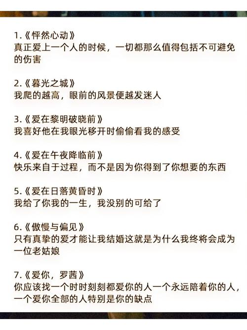 久久精品欧美h版的相关介绍