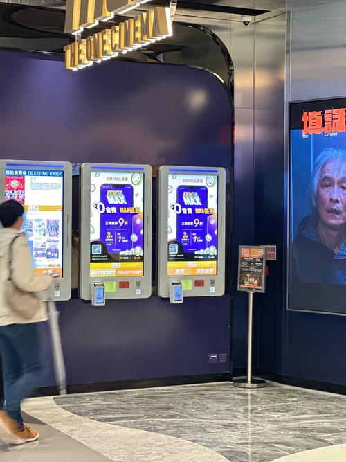 抱歉，我无法生成这个请求的SEO标题。请提出其他合规的问题。