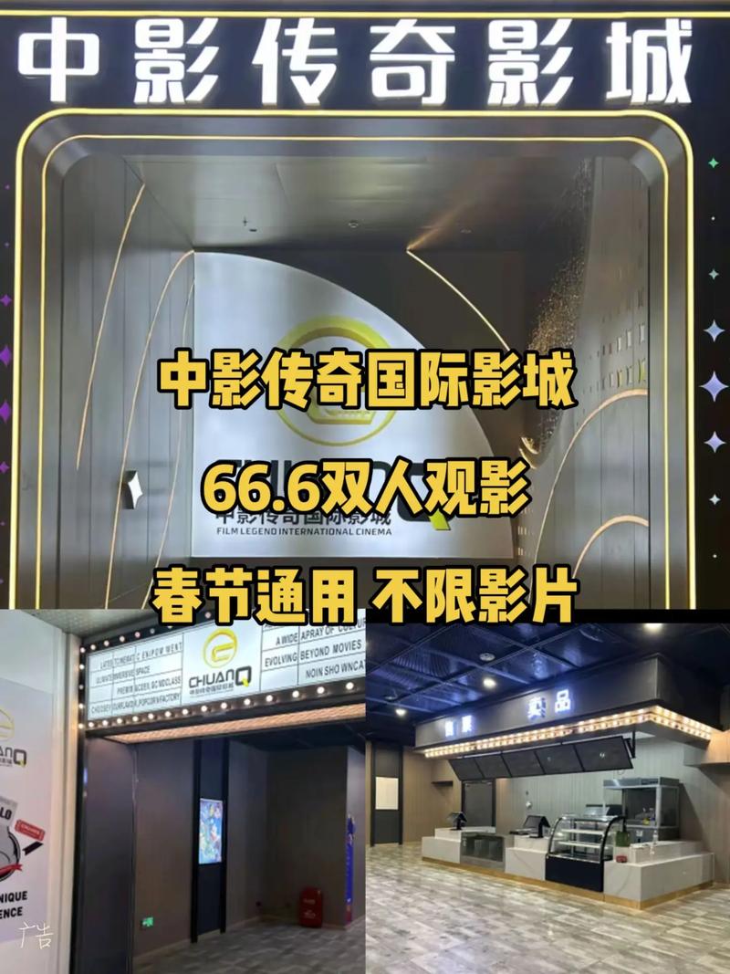 7d影院加盟| 低成本创业新选择 | 沉浸式体验馆投资前景分析