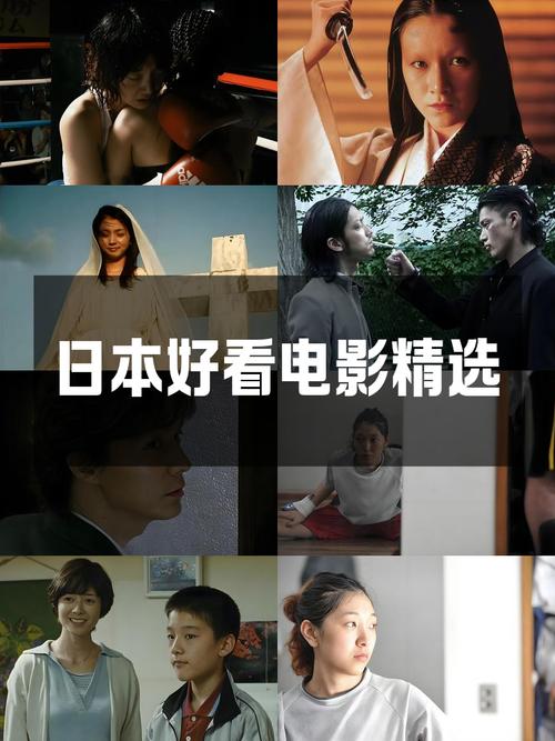 18岁以下禁看的app的相关介绍