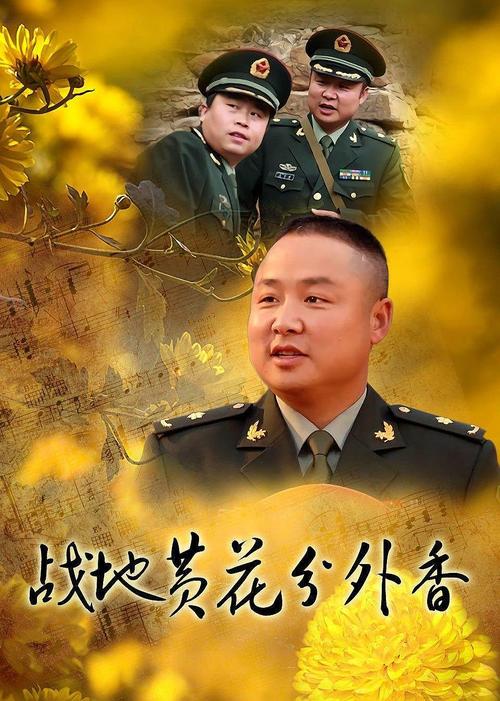 亚洲天堂成人久久的相关介绍