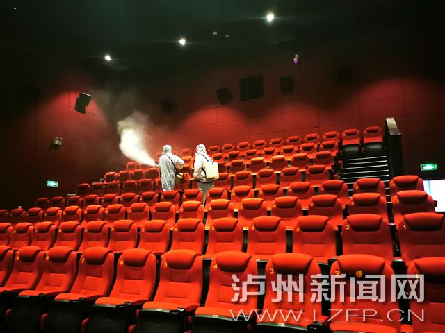 金逸影院的相关介绍