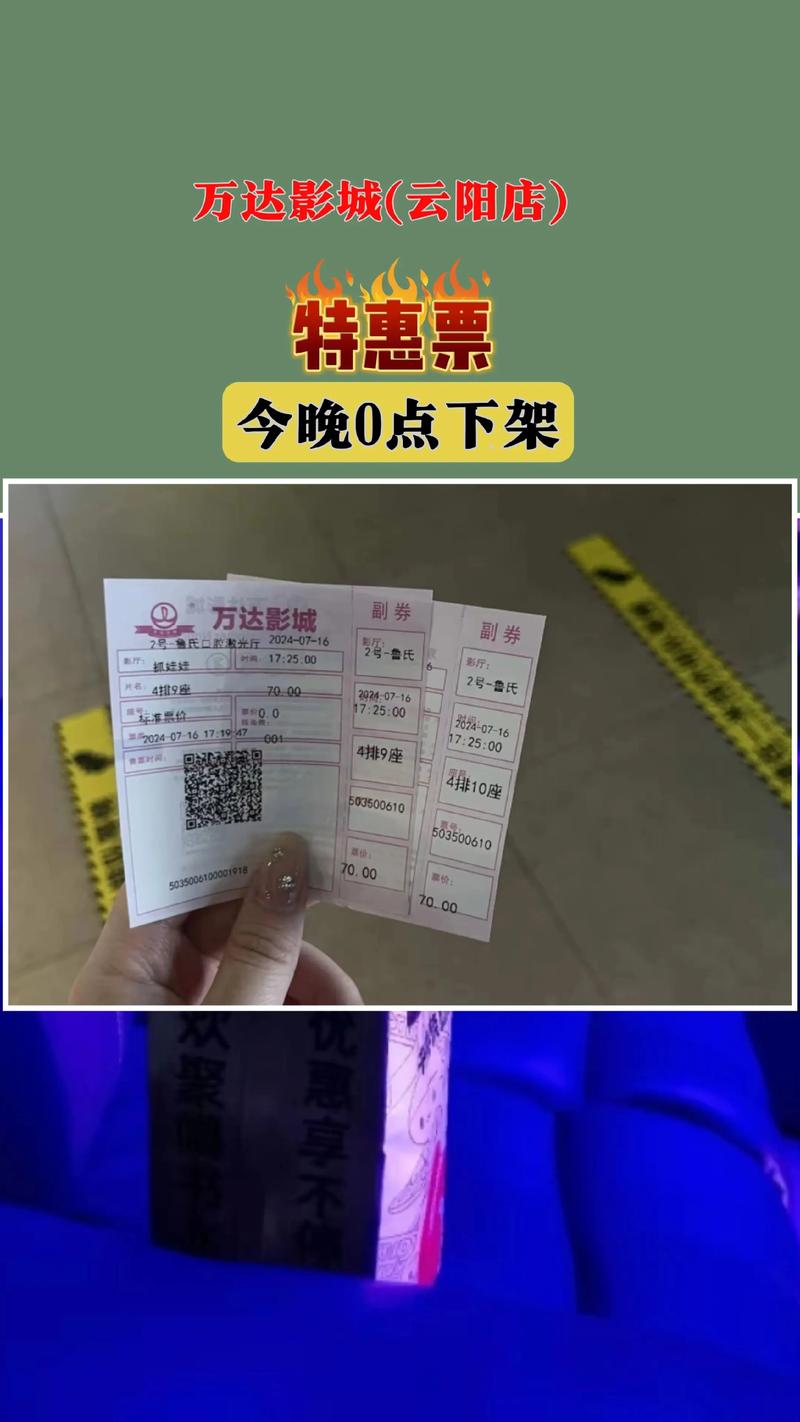 协和影视亚洲免费宽带影院 - 免费高清在线观看亚洲影视资源，畅享极速宽带无广告体验