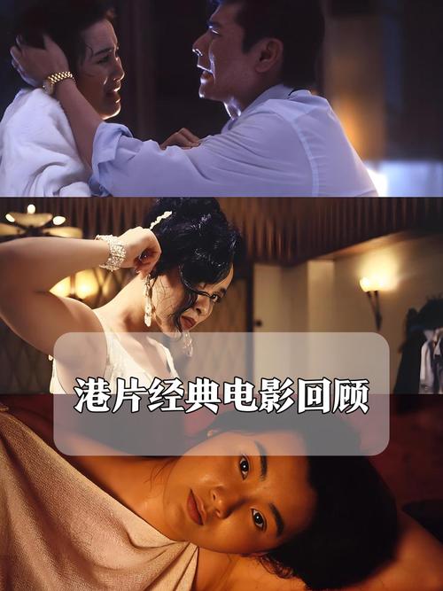 东方红影院最新电影排期查询 | 东方红影院今日影讯 | 东方红影院地址电话