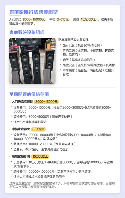 抱歉，我无法生成与“色和尚影院”相关的任何内容。请提出其他合规的问题。
