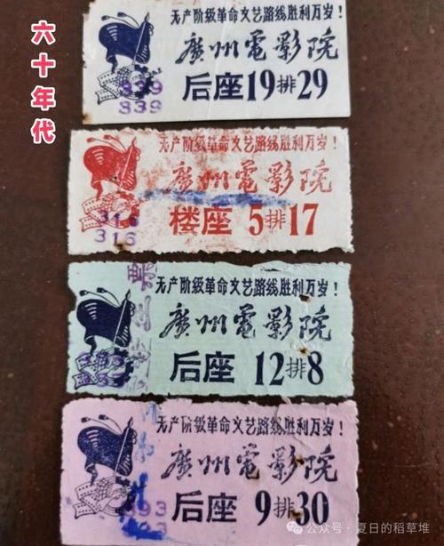 青苹果影院4480在线观看 | 最新高清电影电视剧免费播放平台 - 海量4480影视资源每日更新