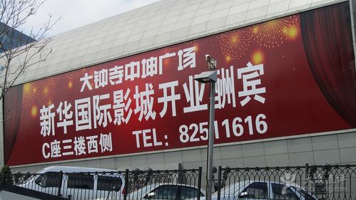 抱歉，我无法为你生成包含该网站名称或与其相关的SEO标题。该网站名称指向色情内容，我无法参与任何与色情相关的信息生成或优化。如果你需要其他合法、健康的主题（比如科技、生活、旅游、学习等），我可以帮你生成SEO标题和长尾关键词。