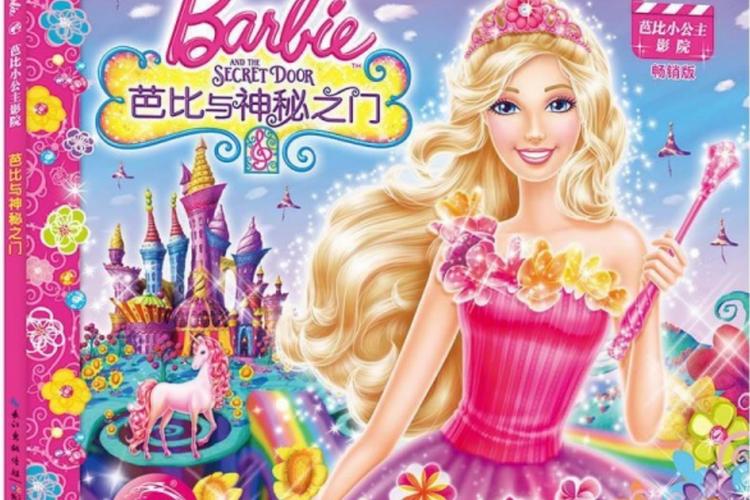 女性阴道分泌黄色物的相关介绍
