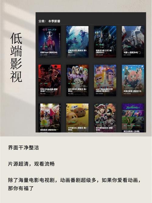 老湿影院小影看：2025最新影视APP下载安装，解锁小影看免费追剧神器与隐藏播放技巧
