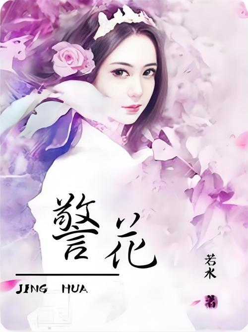 av激情片免费看的相关介绍