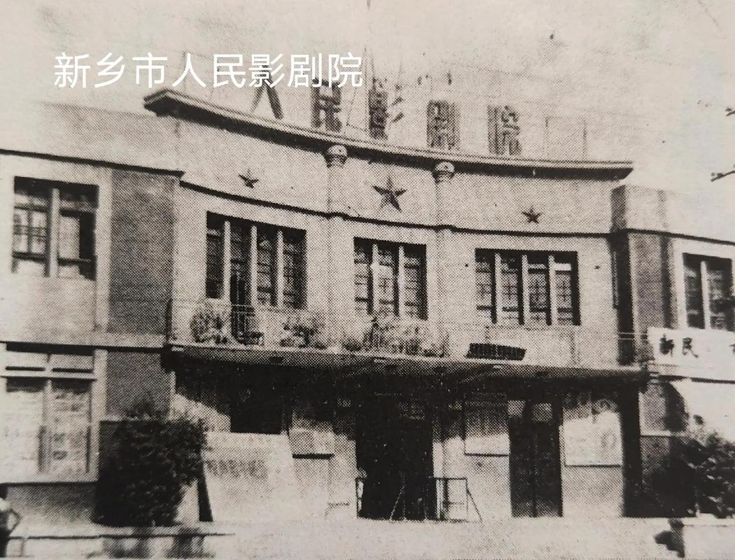 依依影院手机版 - 最新热播剧免费在线看，高清无广告追剧神器