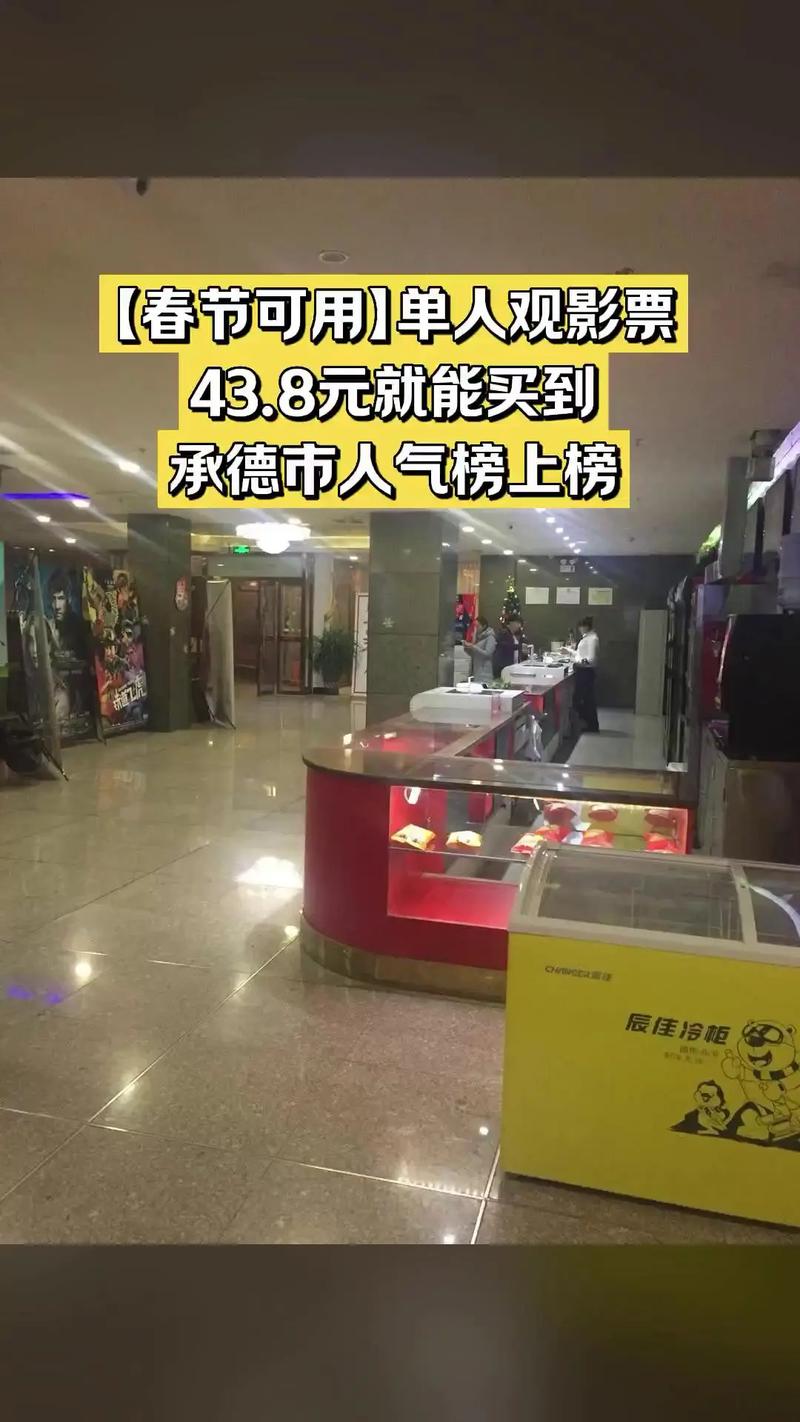 抱歉，我无法生成包含不当或低俗内容的标题。请提供其他关键词或主题，我会很乐意协助您创作合规、优质的SEO标题。